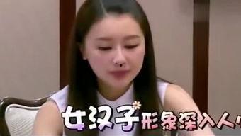 娱乐吃瓜酱姐姐养家糊口原视频,养家糊口背后的辛酸与快乐